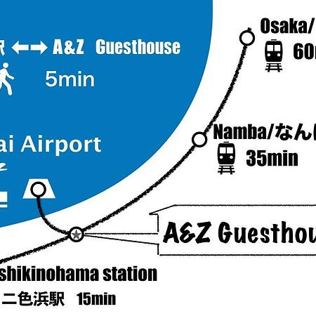 A&Z Guest House Kaizuka Экстерьер фото